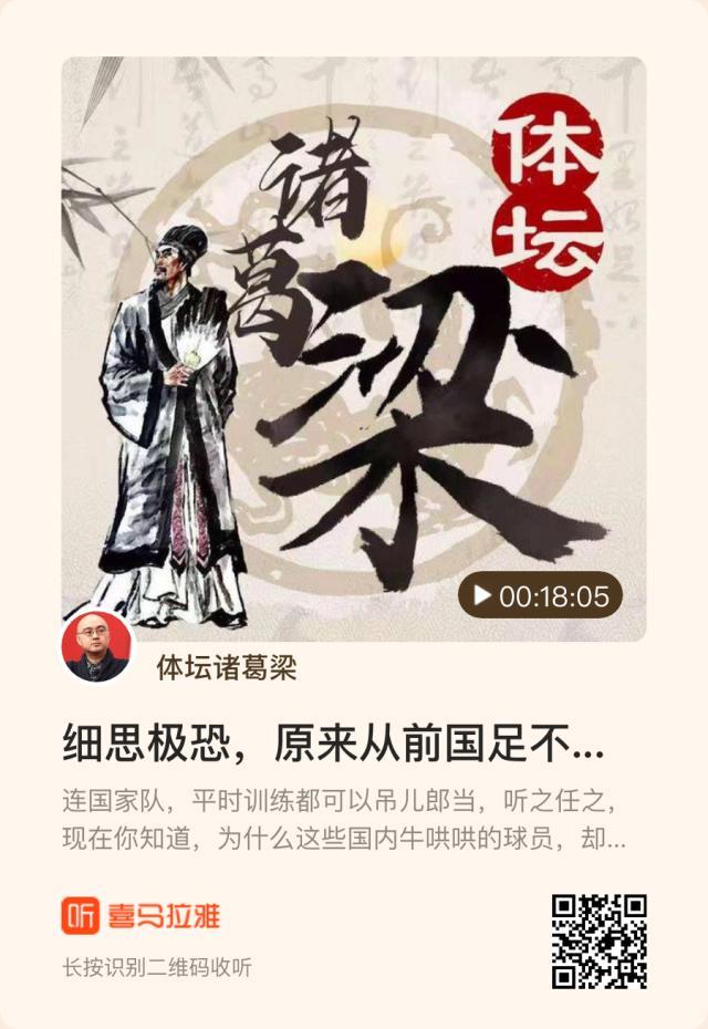 1636267476186055552.jpg 微信图片_20211107144425.jpg