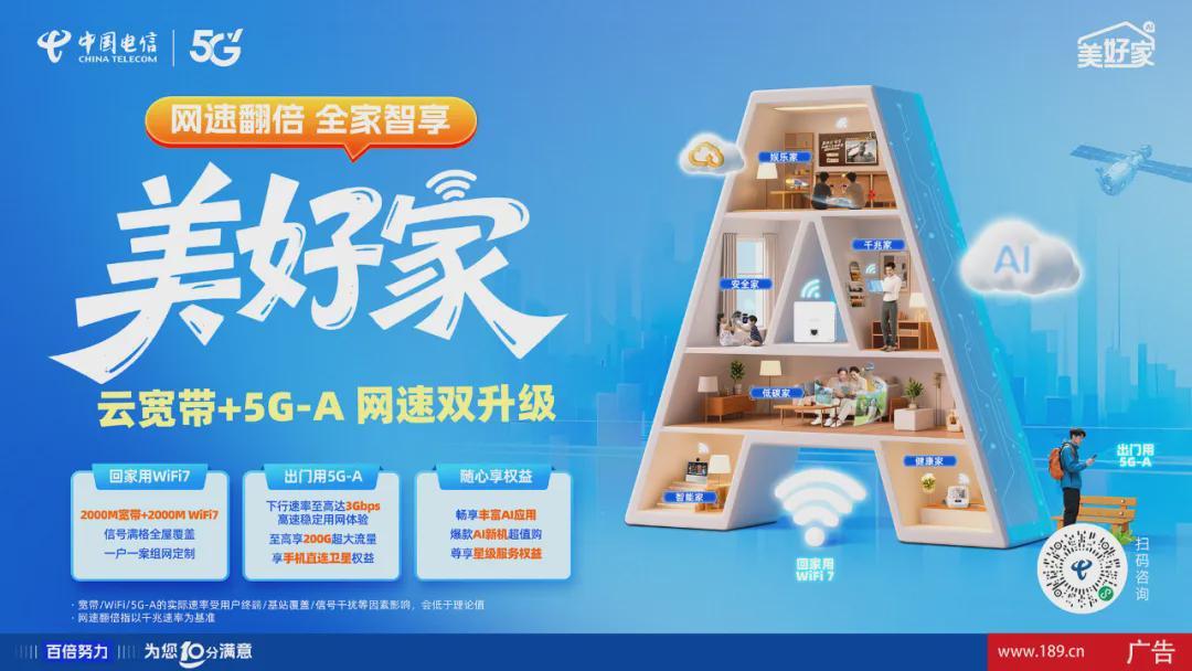 世界杯手机观看app下载-喜报！王鑫鹏入选国家男子足球队！