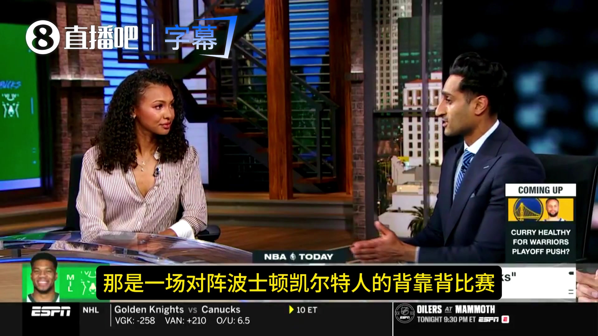 世界杯高清播放平台-Shams曝老里自夸“Google我的履历”反响差 铁林没忍住笑了😂